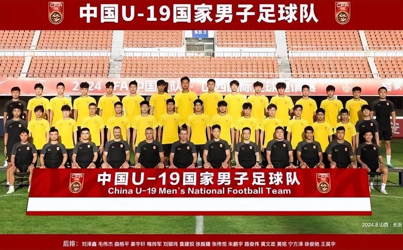 足球俱乐部的性质(足球俱乐部是什么组织形式)  第2张