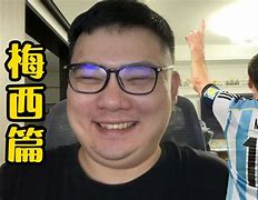 凌小君足球(广东足球队凌小君)  第2张