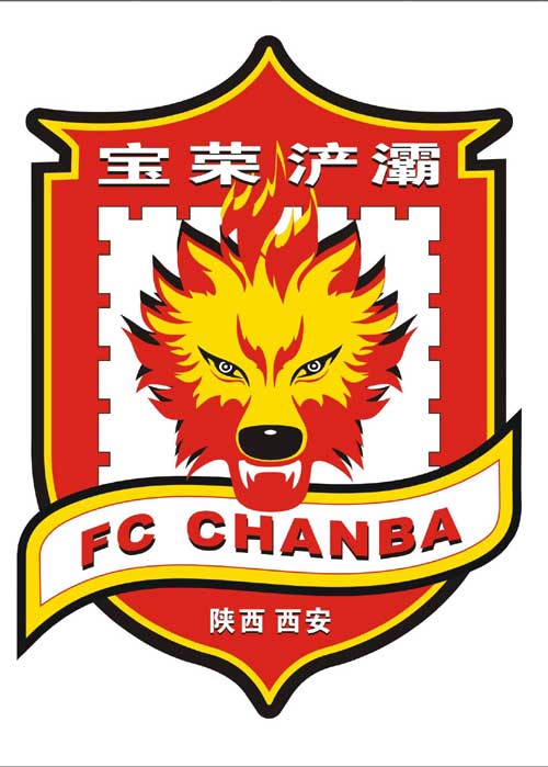 西安浐灞足球(西安浐灞足球场推荐)  第1张