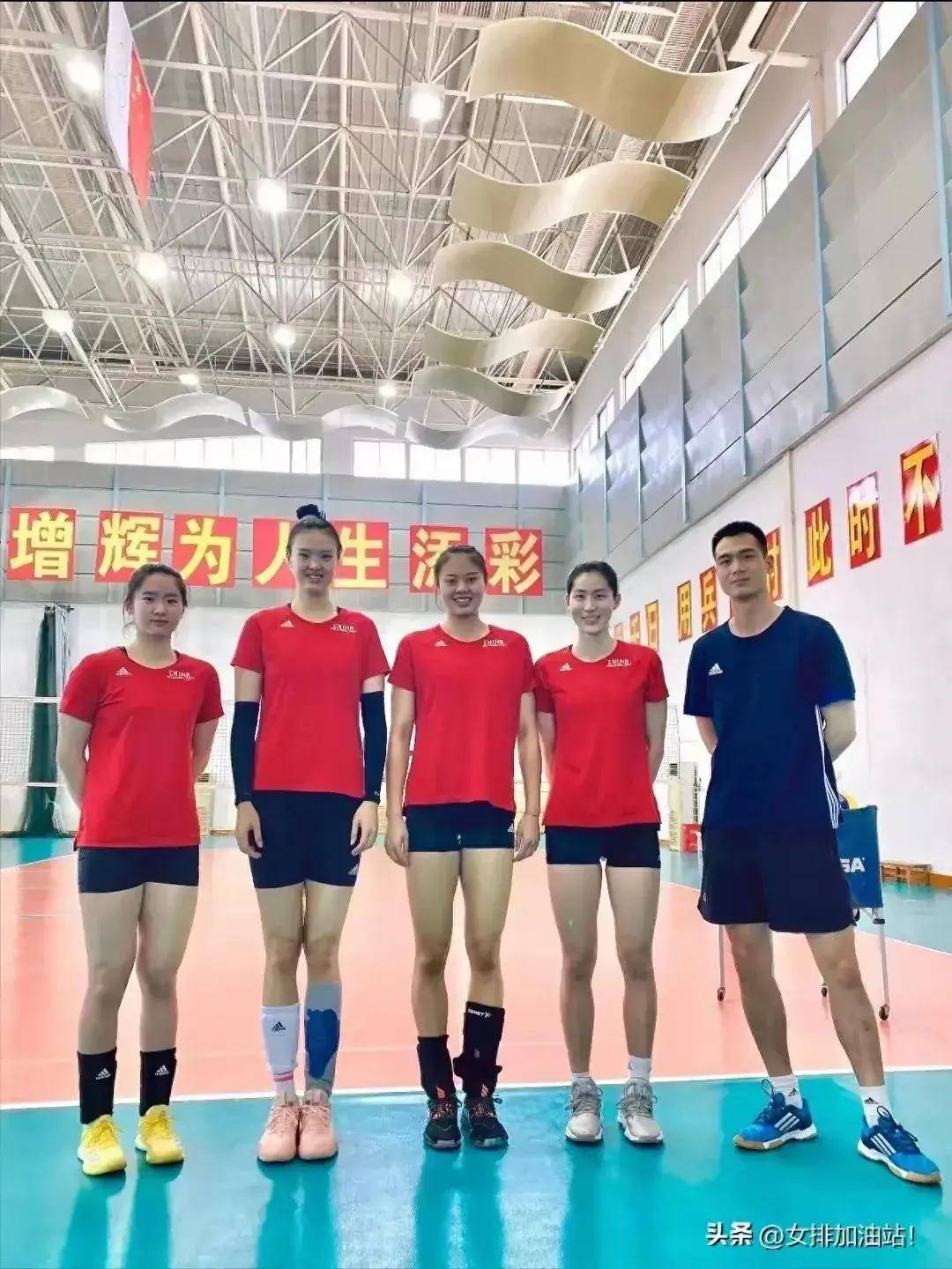 排球天津vs江苏(排球联赛天津对江苏)  第2张