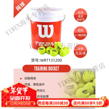 标准列日vs威尔(标准列日对亨克预测)  第1张
