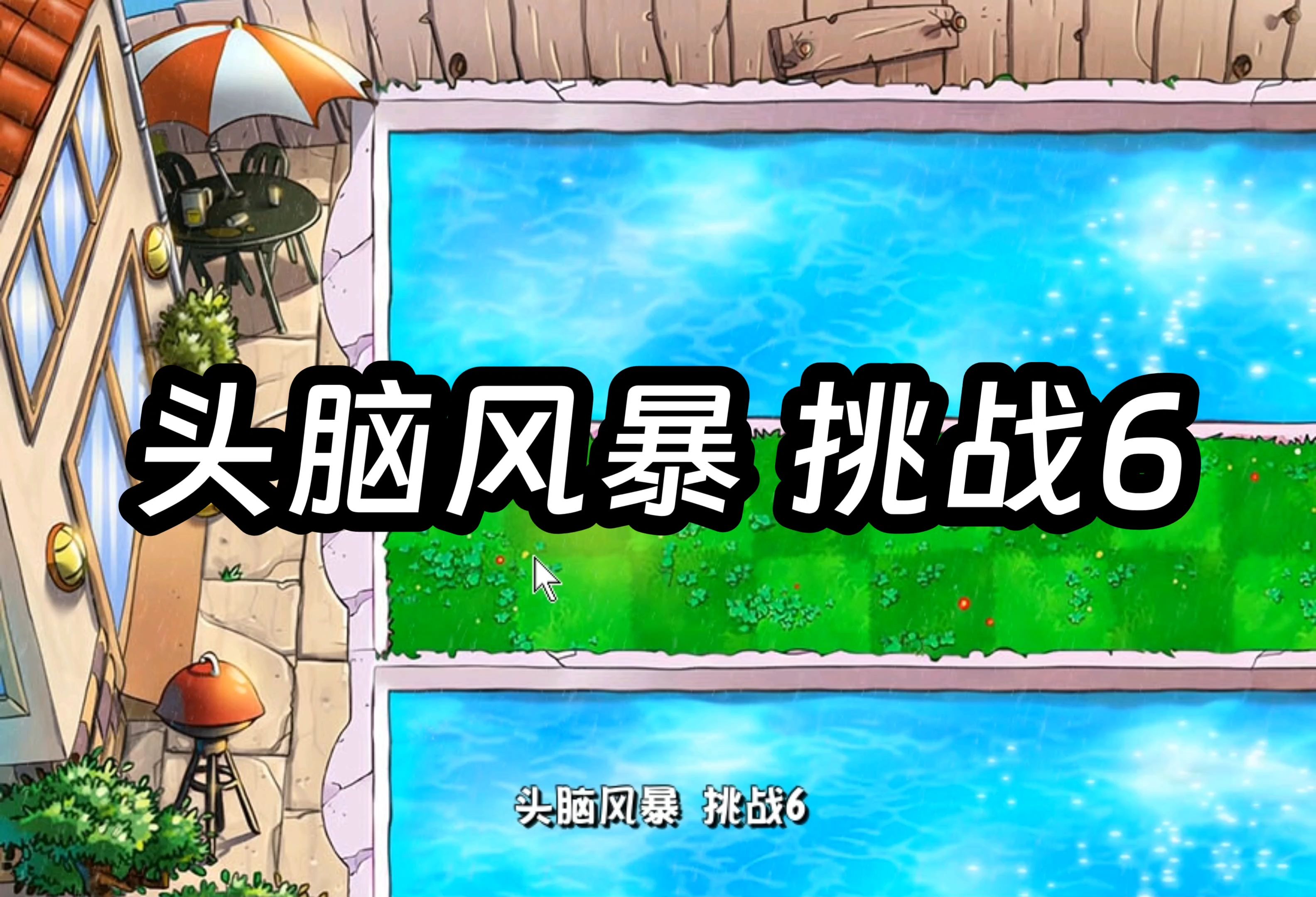 风暴vs山猫推荐(风暴和暴风有什么区别)  第2张