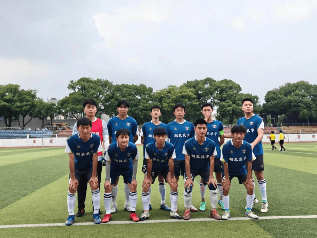 5月21足球赛(531足球比赛)  第2张