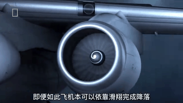 巴西足球坠机(巴西坠机的足球明星)  第2张