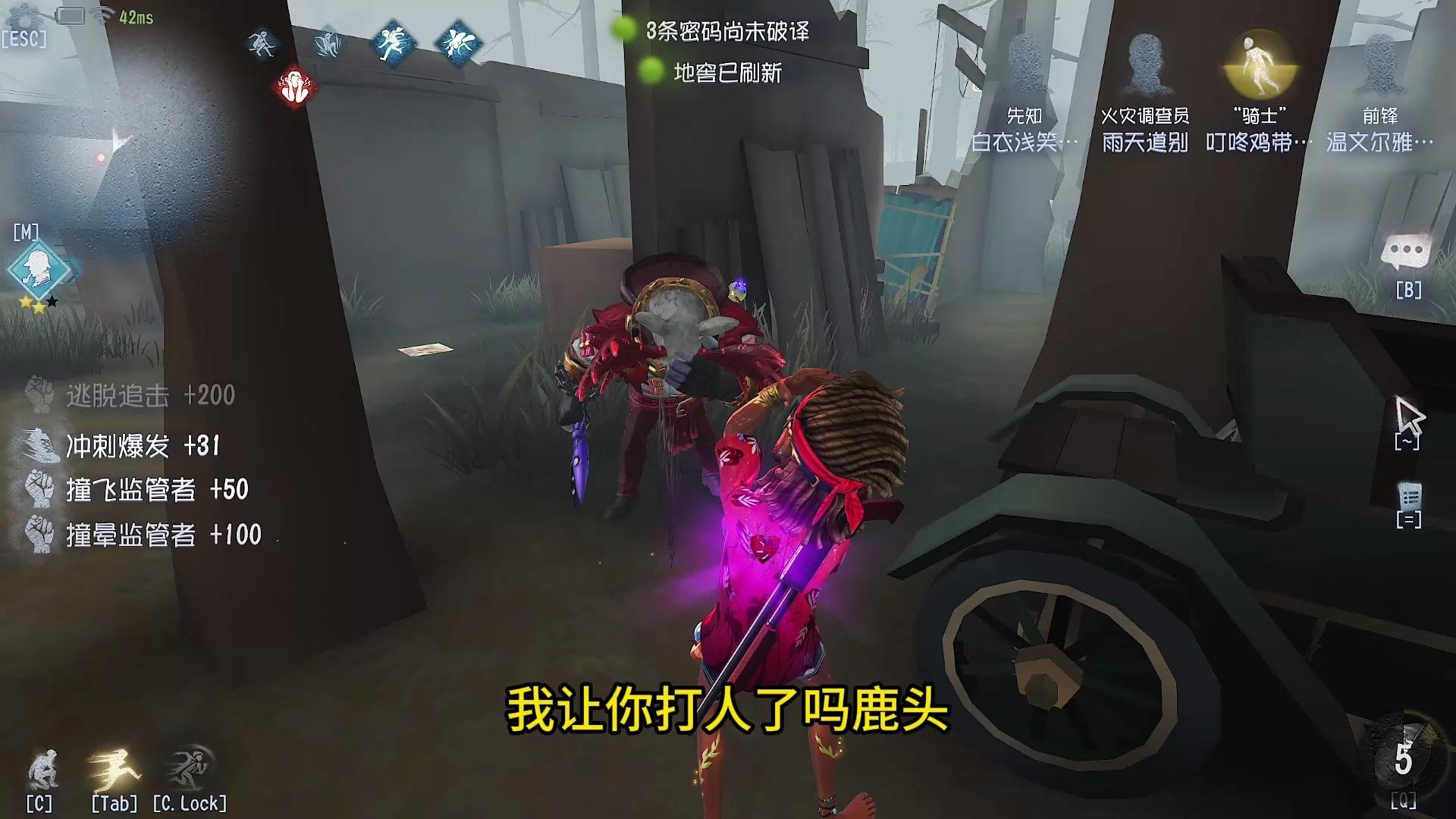 前锋vs博士(前锋带搏命还是双弹)  第1张