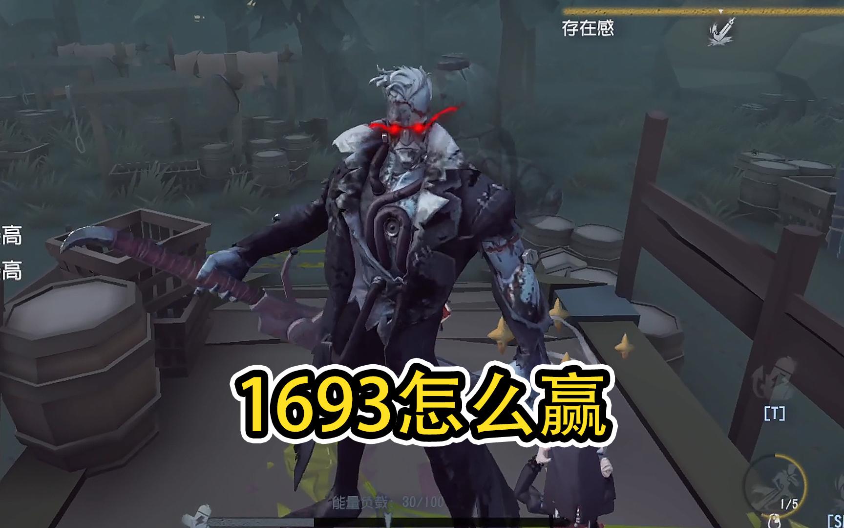 前锋vs博士(前锋带搏命还是双弹)  第2张