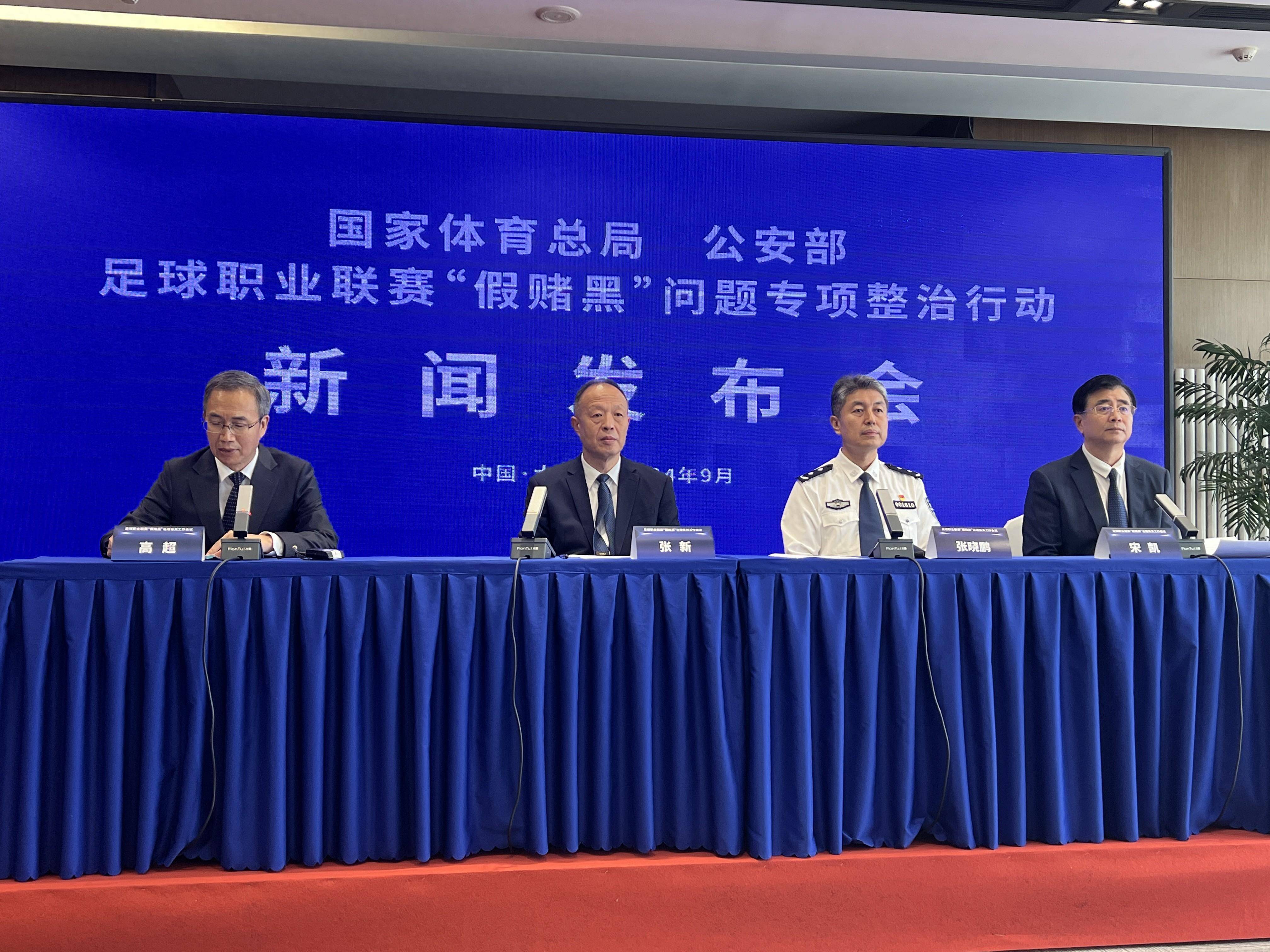 德国vs法国假球(德国vs法国假球比赛)  第1张