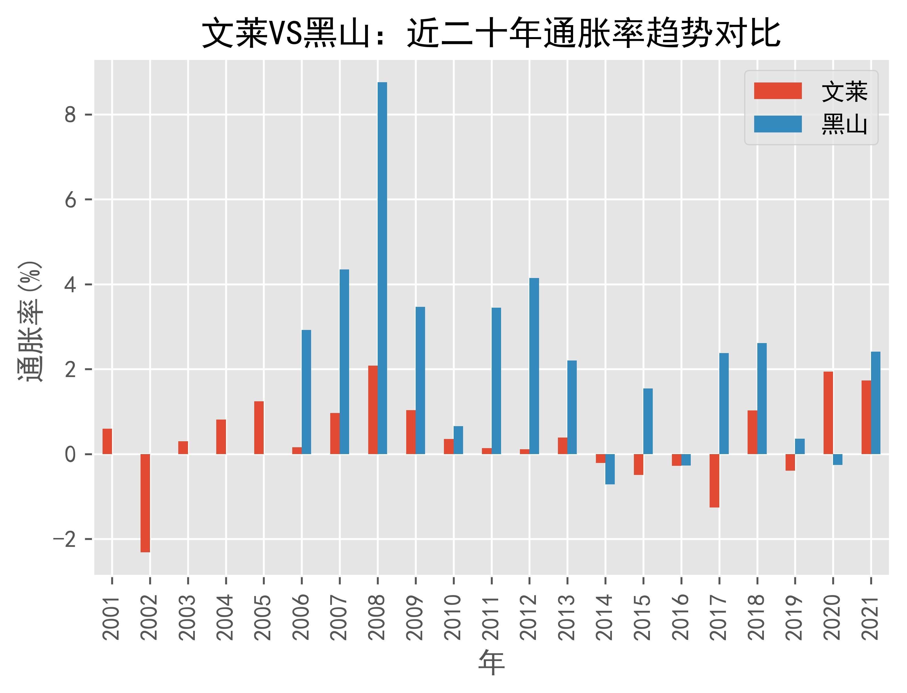 以色列vs黑山直播(以色列vs黑山直播在线观看)  第1张