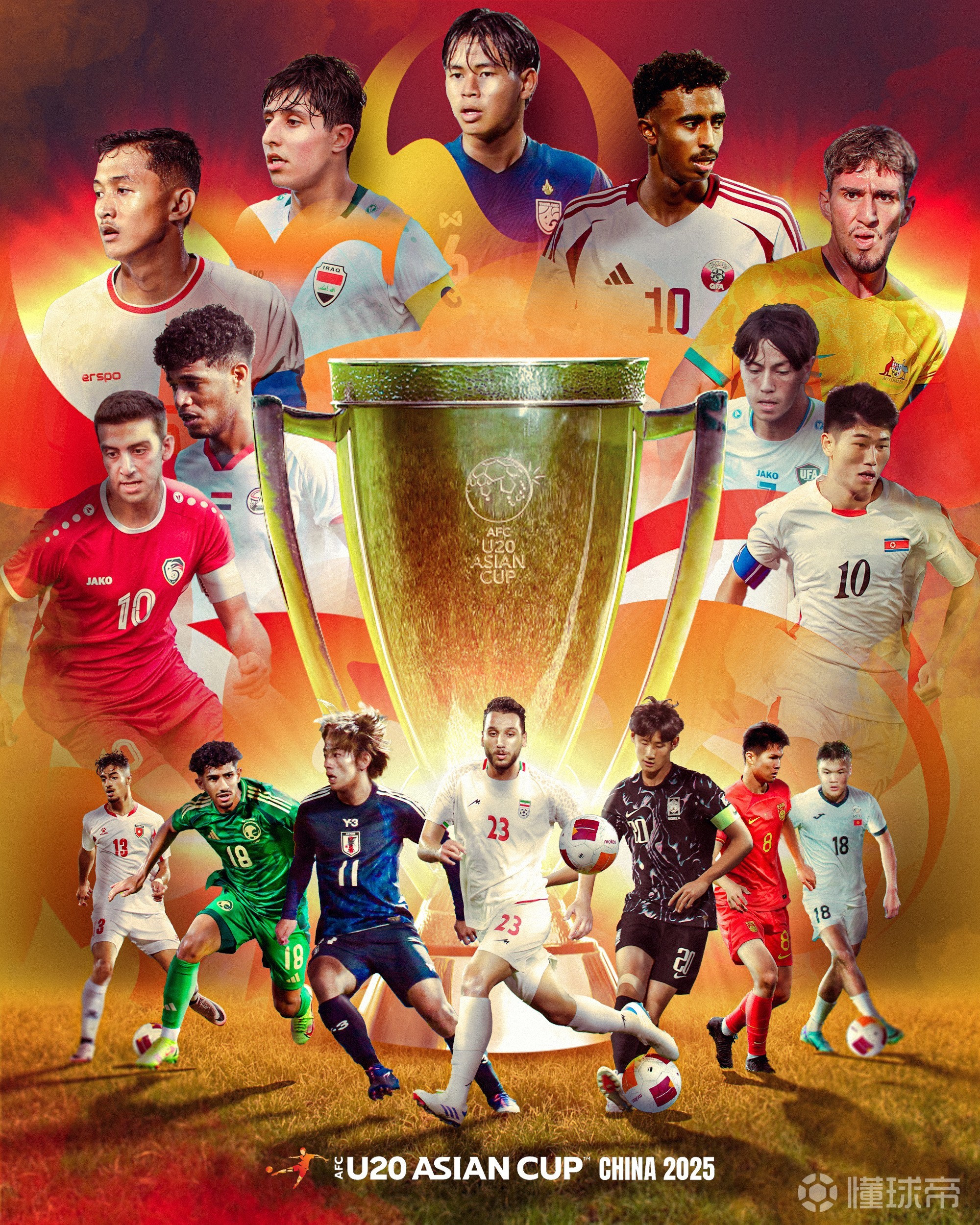 伊朗足球vs日本直播(伊朗足球vs日本直播视频)  第2张