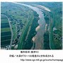 小保加VS河床(小保加vs佩卓纳托)  第2张