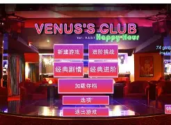 利昂vs维纳多(里昂vs维拉利尔)  第1张
