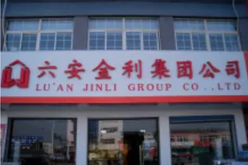 金利足球(金利足道怎么样)  第1张