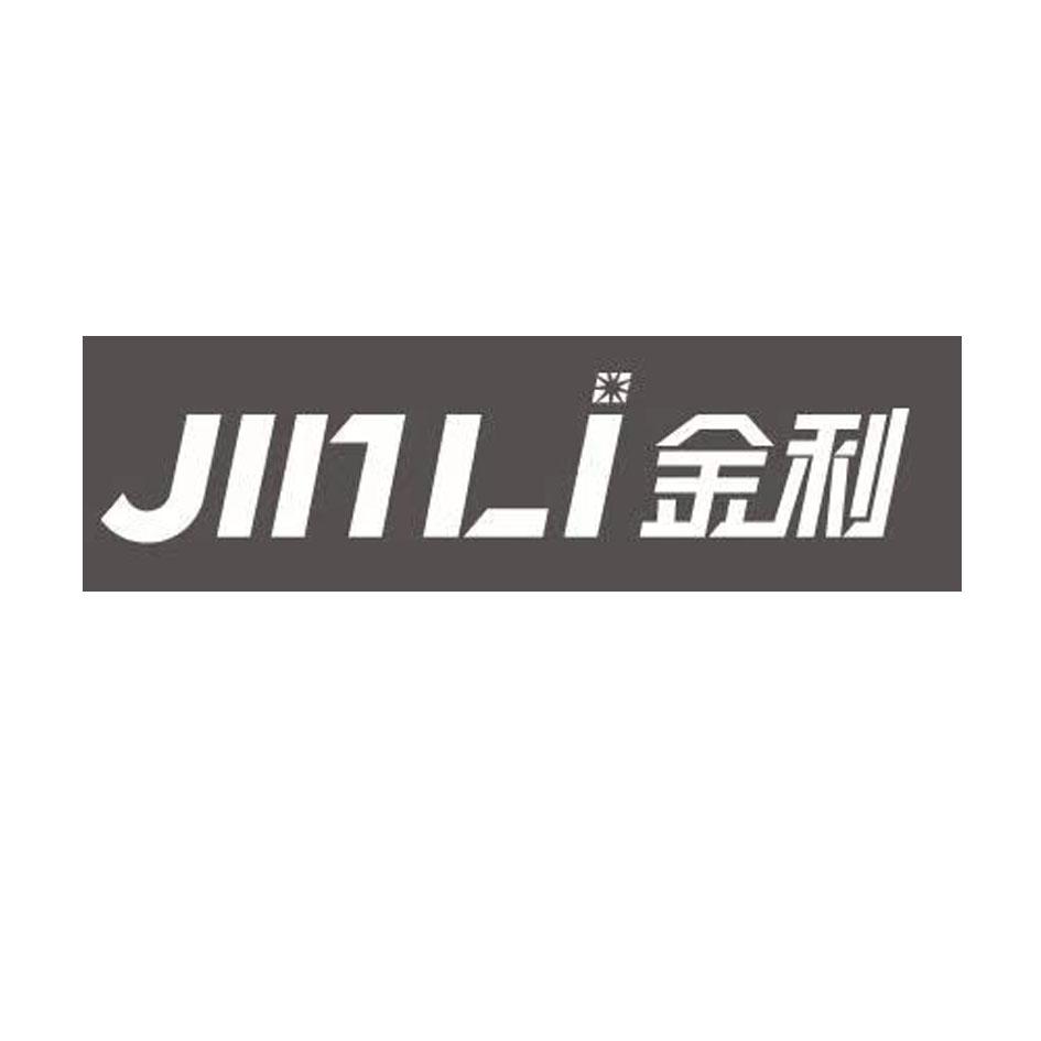 金利足球(金利足道怎么样)  第2张