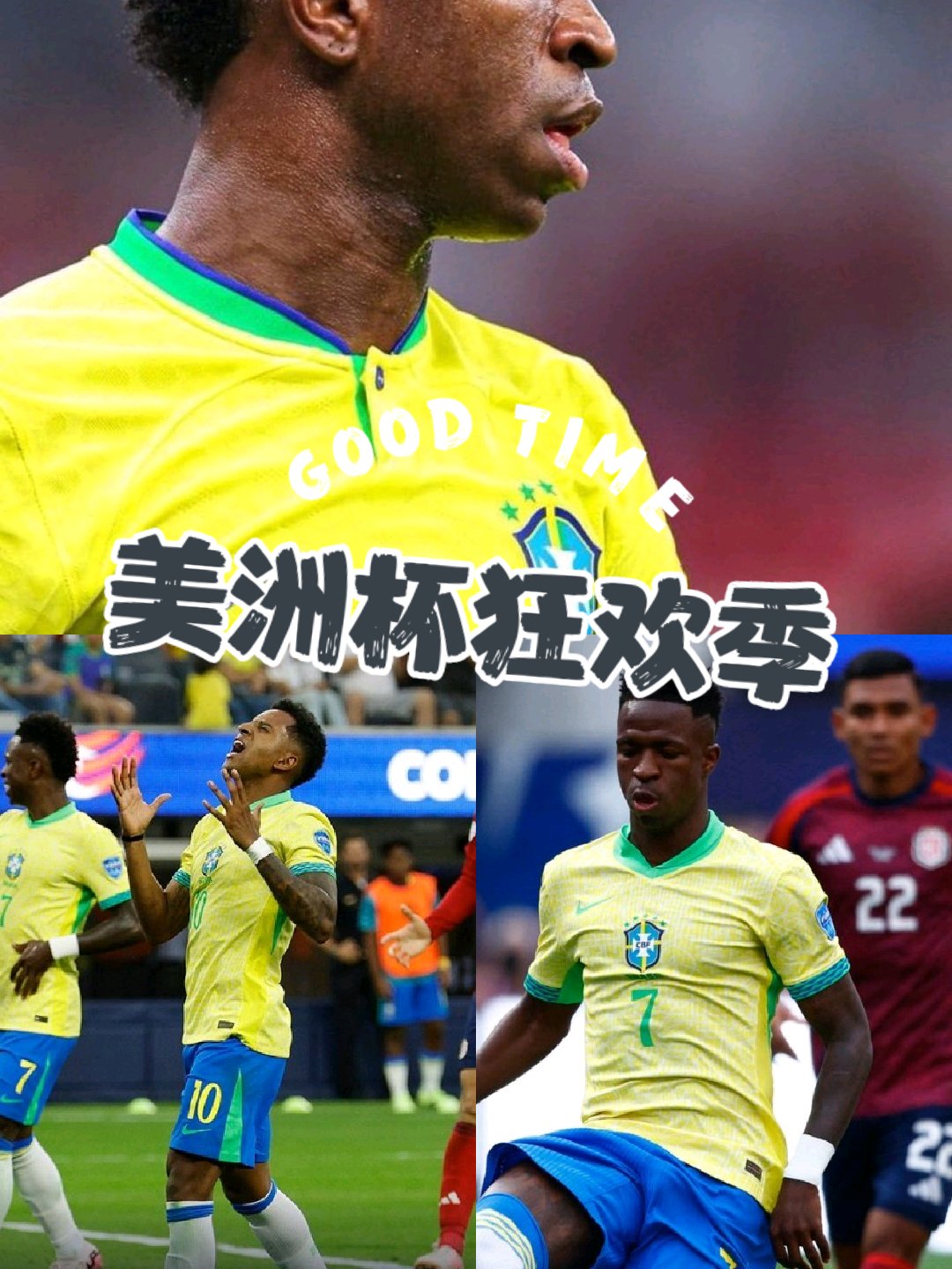 巴西vs巴拉圭首发(巴西vs巴拉圭2021)  第2张